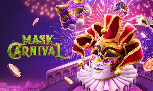 เกม Mask Carnival